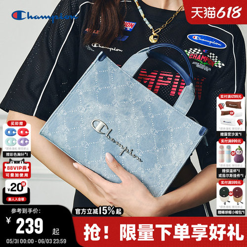 Champion冠军托特小方包