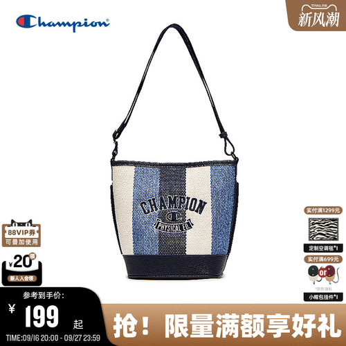 Champion冠军发财桶水桶包