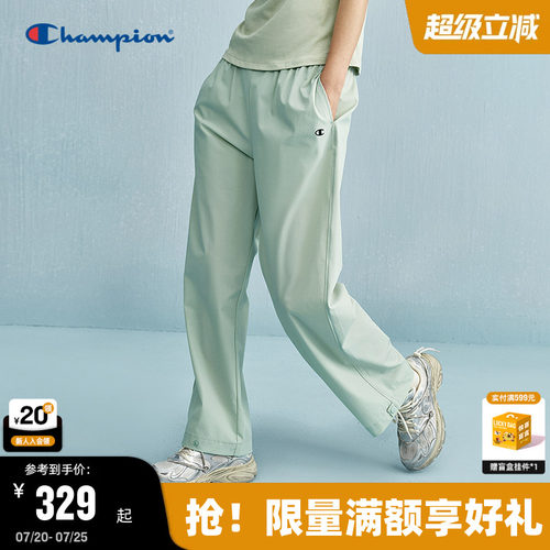 按扣脚口活动自如舒适出街