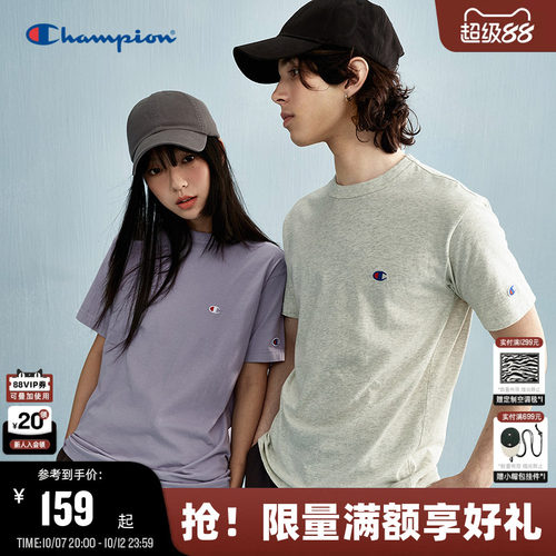 Champion冠军短袖情侣纯棉T恤