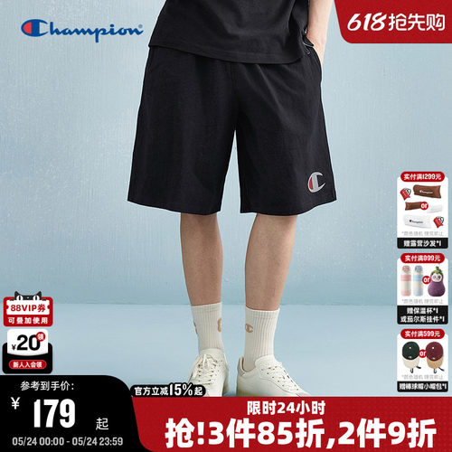 Champion冠军纯棉抽绳胶印短裤男
