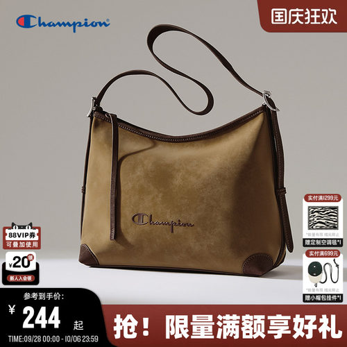 Champion冠军高级质感hobo包