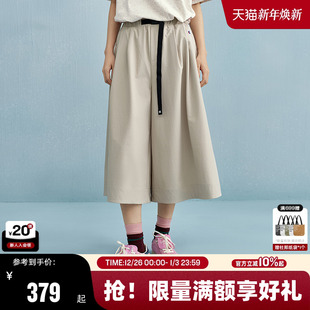 7分裤 工装 长裤 秋季 S字 Champion冠军休闲阔腿裤 宽松裙裤 女25夏季