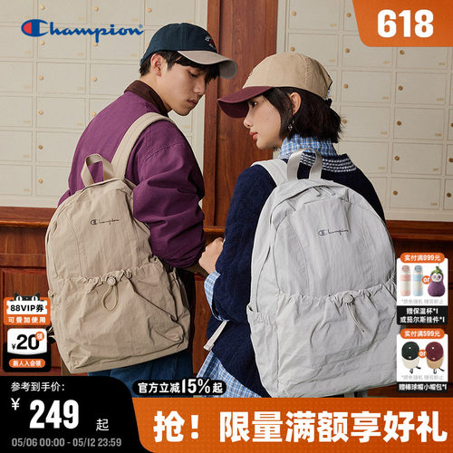 Champion冠军轻跃双肩包