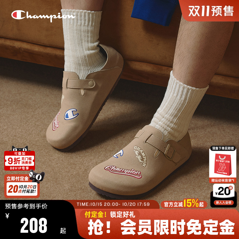 Champion冠军电绣勃肯鞋