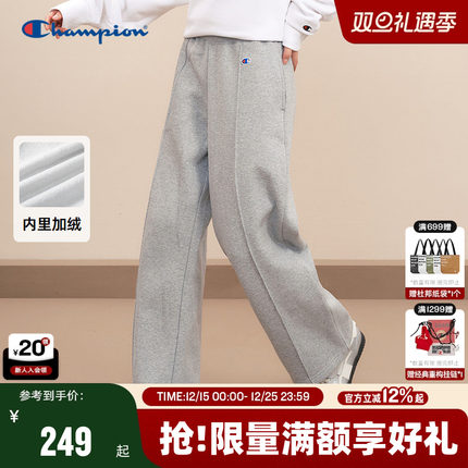 Champion冠军休闲卫裤女秋季新款加绒直筒休闲裤美式保暖潮牌冬季