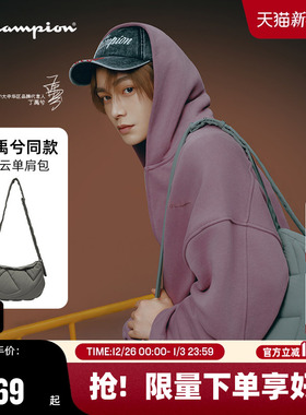 【丁禹兮同款】Champion冠军单肩包25秋冬新款绗云包女通勤斜挎包