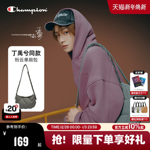 绗云包女通勤斜挎包 Champion冠军单肩包25秋冬新款 丁禹兮同款