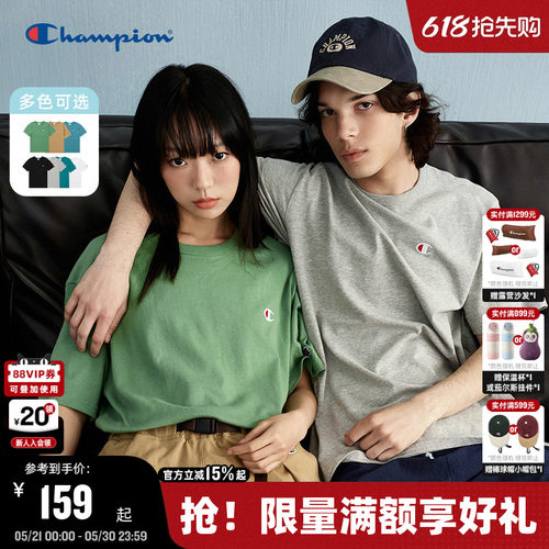 Champion冠军休闲潮牌短袖情侣款