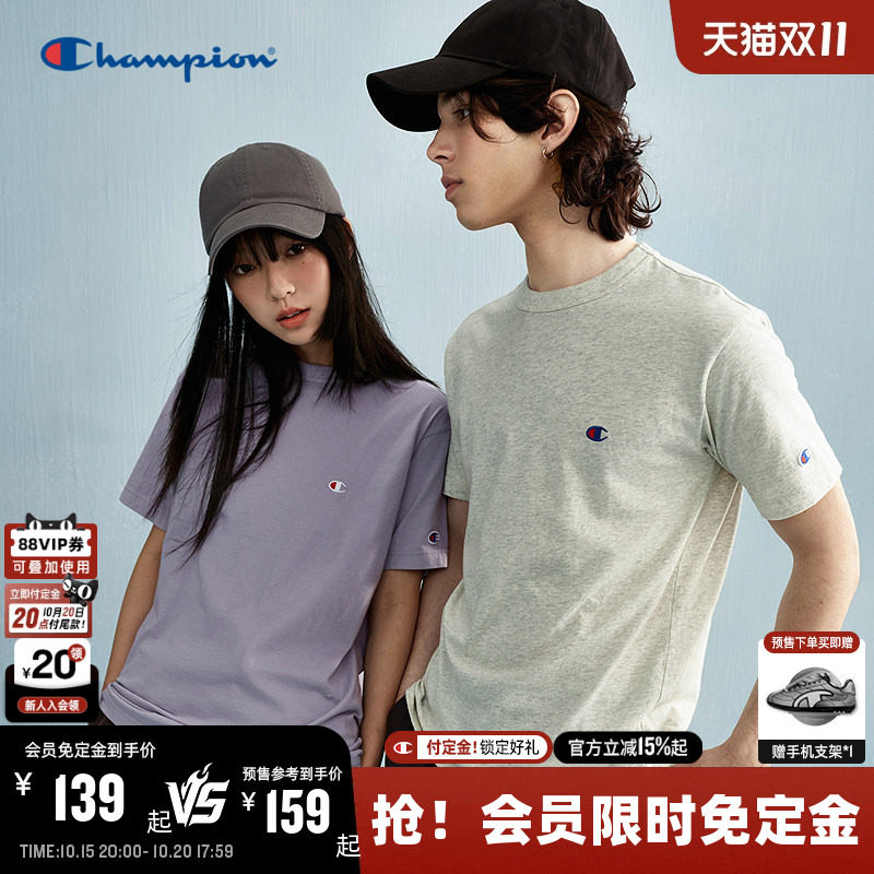 【预售】Champion冠军T恤纯棉情侣2026夏季新款男刺绣小C短袖显瘦