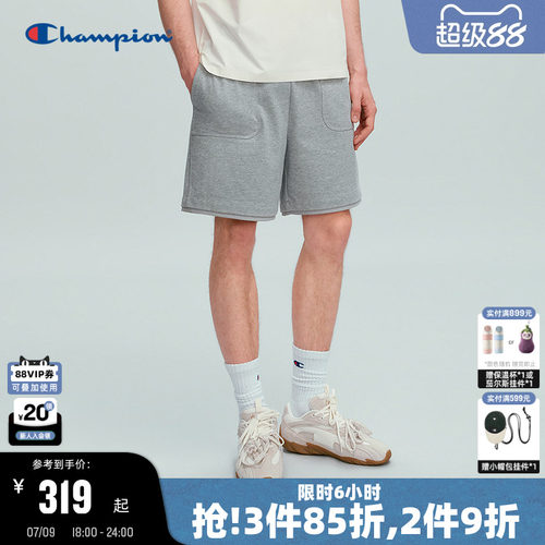 Champion冠军针织纯棉休闲短裤