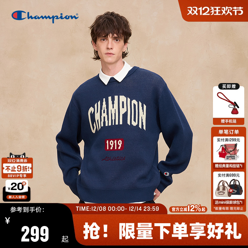 Champion冠军毛衣男2025秋季新款撞色针织衫女美式复古学院风混色