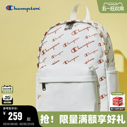 Champion冠军logo美式双肩包男女