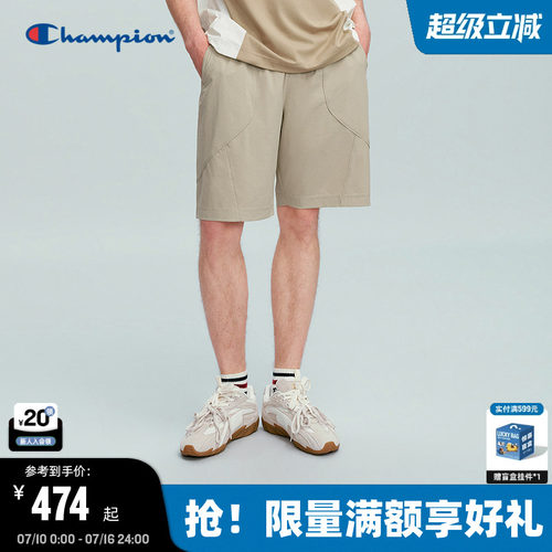 Champion冠军纯色短裤百搭潮流男