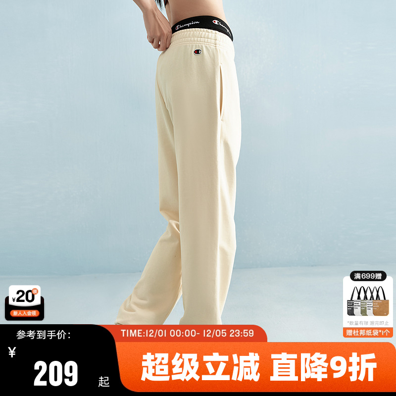 Champion冠军束脚卫裤女