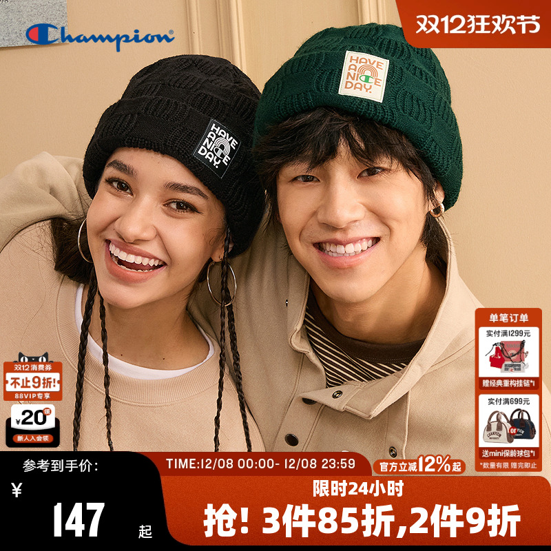 Champion冠军休闲针织帽