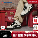 情侣潮流休闲红色运动鞋 男女撕带鞋 2025秋冬新款 Champion冠军板鞋