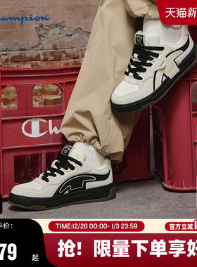 Champion冠军板鞋2025秋冬新款男女撕带鞋情侣潮流休闲红色运动鞋