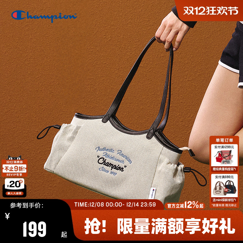 Champion冠军情侣休闲单肩包