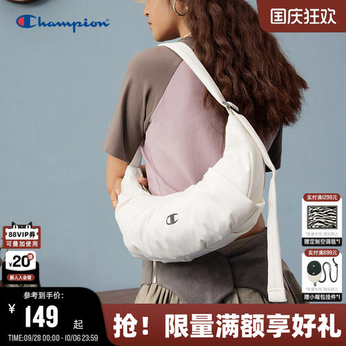 Champion冠军简约牛角腋下包