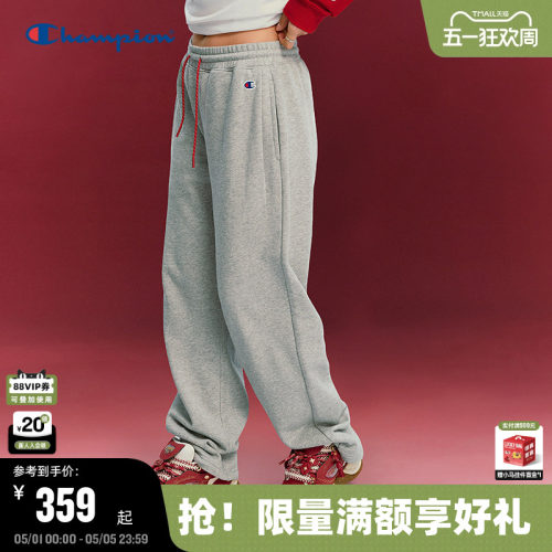 马年系列Champion冠军卫裤