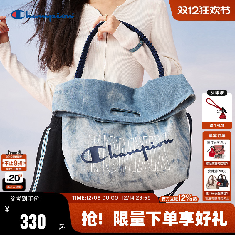 Champion冠军休闲单肩包