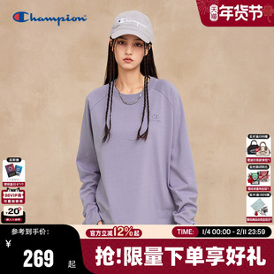 Champion冠军长袖T恤女2026春季新款暮藤紫都市格调风基础打底衫