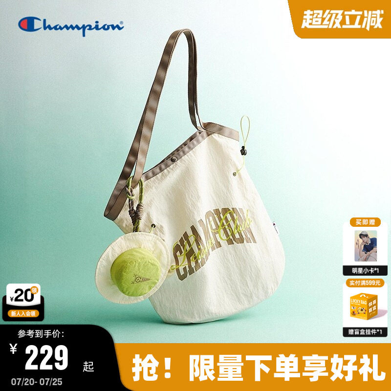 丁禹兮同款Champion冠军单肩包26夏季新款女大容量通勤托特包背包