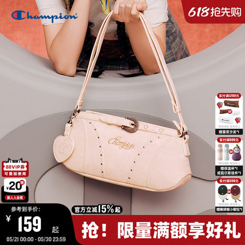 Champion冠军心蹄机车包