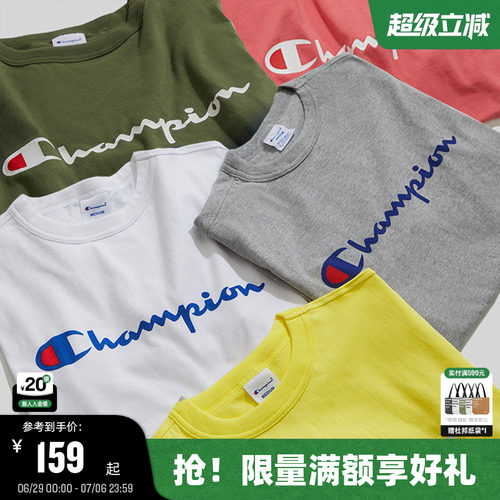 Champion冠军纯棉短袖T恤男女