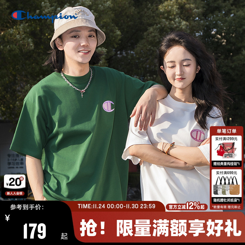 Champion冠军刺绣大C短袖T恤