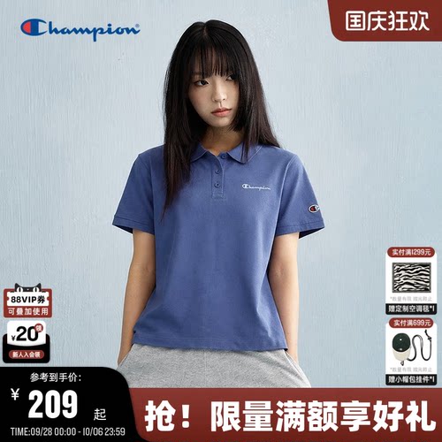Champion冠军短袖POLO衫男女同款