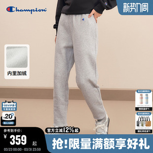 男冬季 秋季 新款 直筒运动裤 保暖休闲束脚长裤 Champion冠军加绒卫裤
