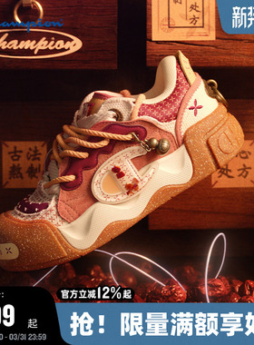 Champion冠军面包鞋25秋冬新款福禄膨膨大头鞋女红色休闲鞋男板鞋