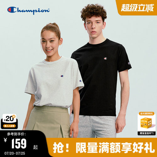 Champion冠军基础款短袖T恤