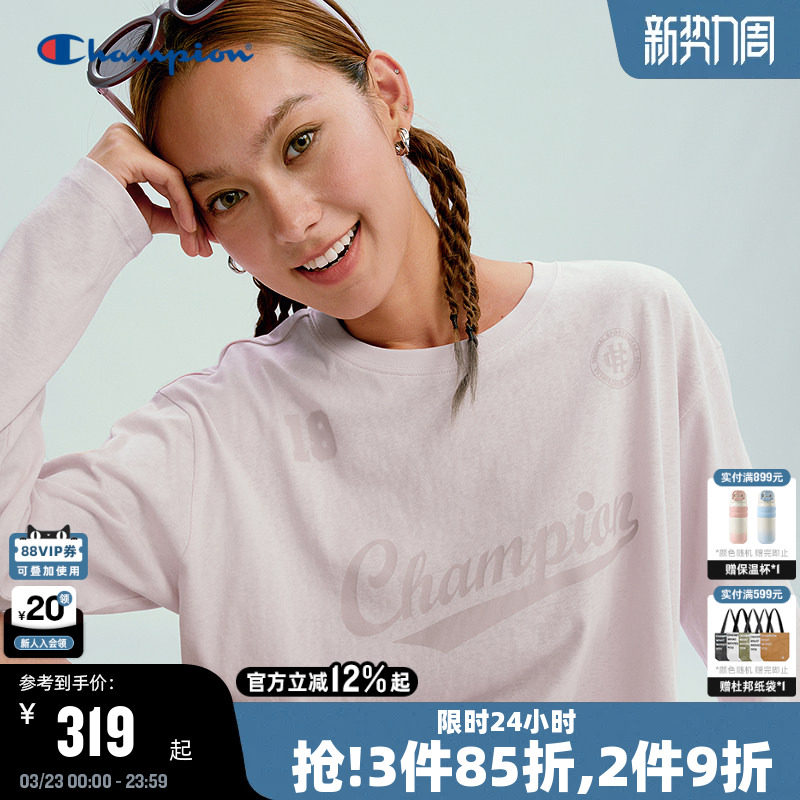 Champion冠军圆领长袖T恤女2026春季新款休闲流光运动风打底罩衫