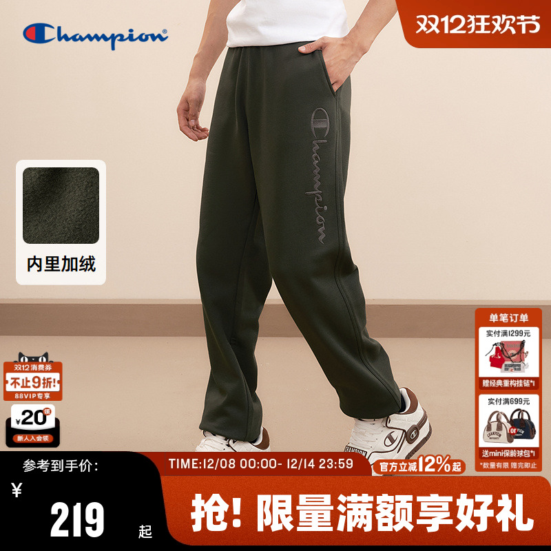 Champion冠军刺绣加绒运动卫裤