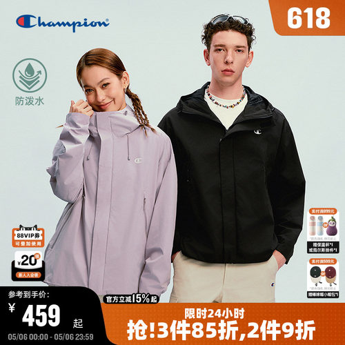 Champion冠军梭织外套男女同款