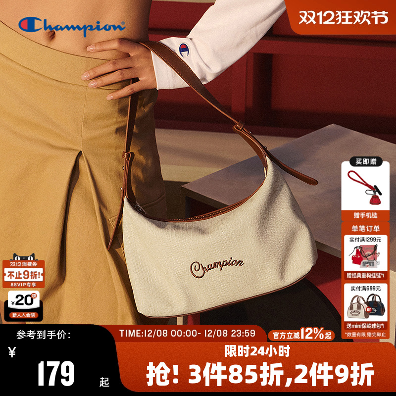 Champion冠军休闲腋下包