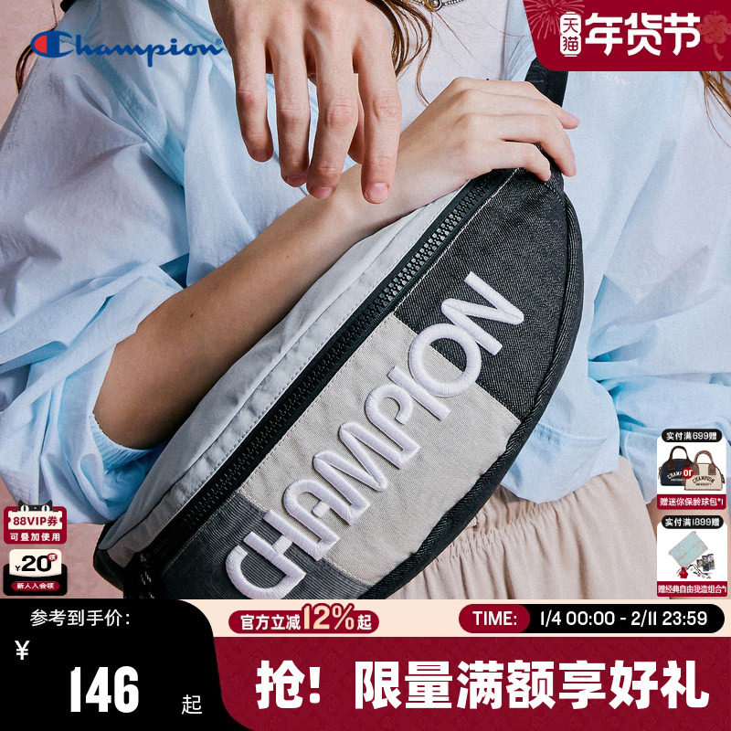 Champion冠军腰包秋冬新款复古拼色运动休闲饺子包斜挎胸包潮