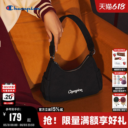 Champion冠军法式腋下包