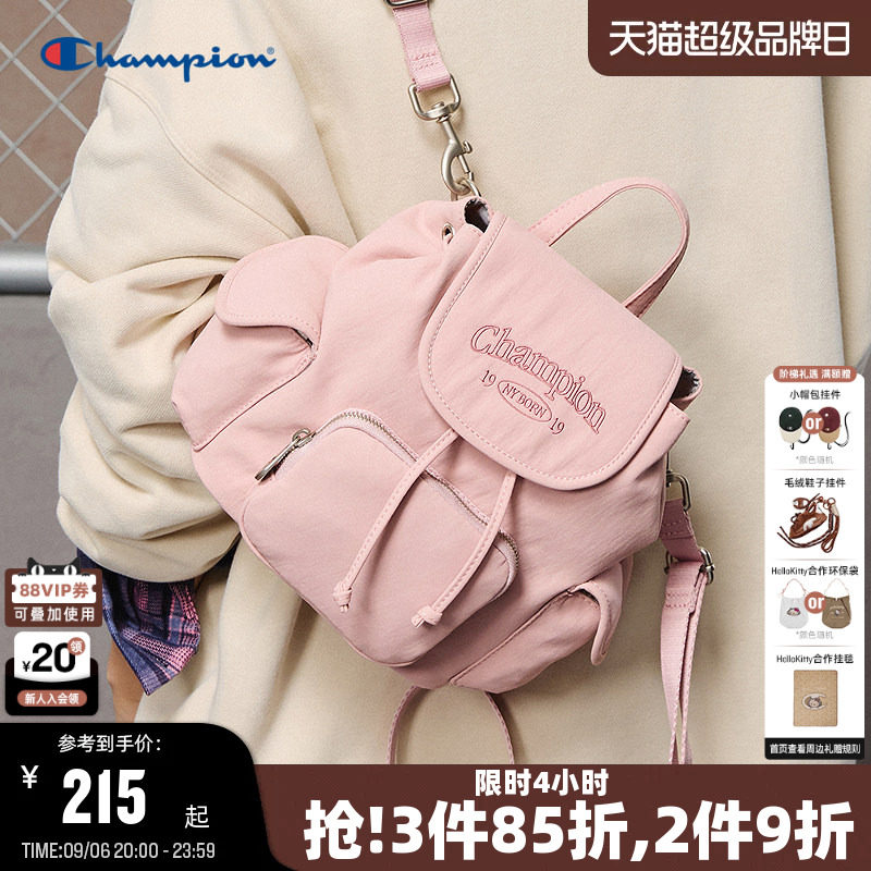 Champion冠军小型双肩包图片