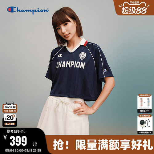 王冰冰同款世界杯系列Champion冠军短袖POLO衫女26夏季新款运动风