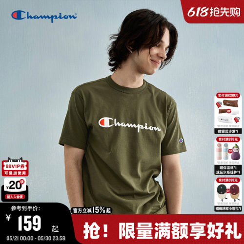 Champion冠军纯棉短袖t恤