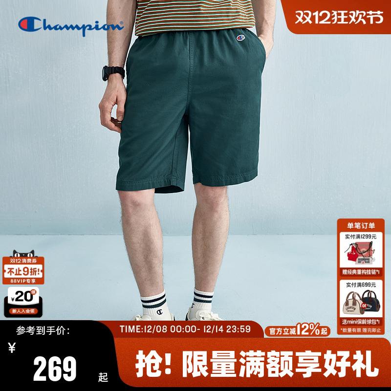 Champion冠军休闲五分短裤