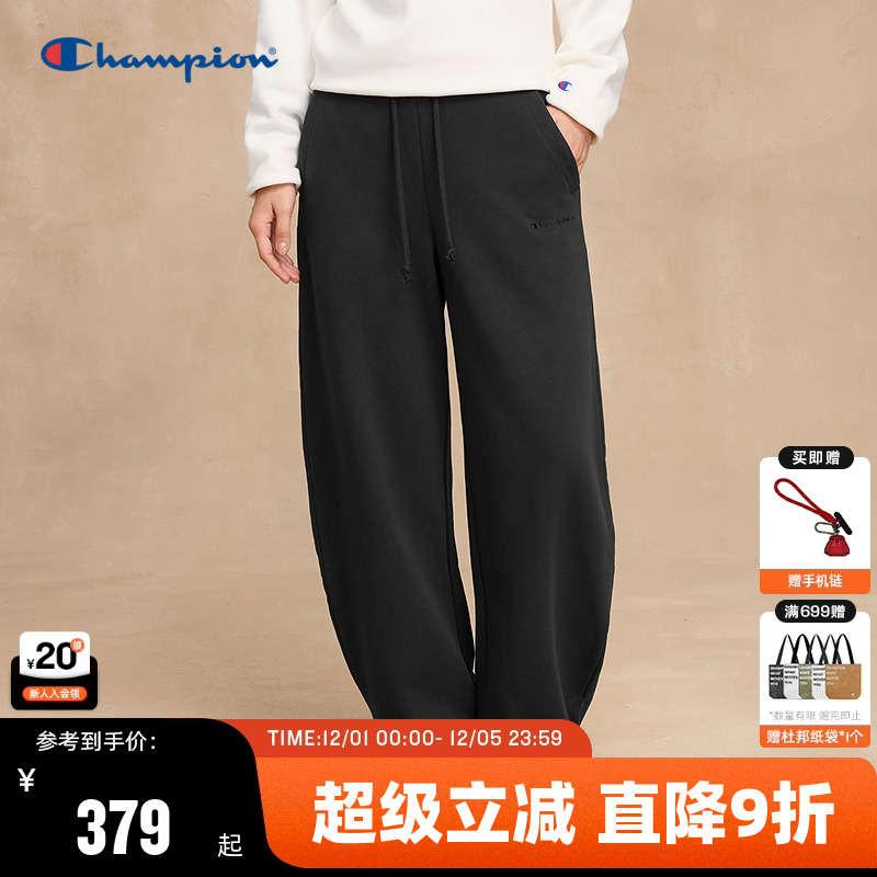 Champion冠军束脚卫裤女