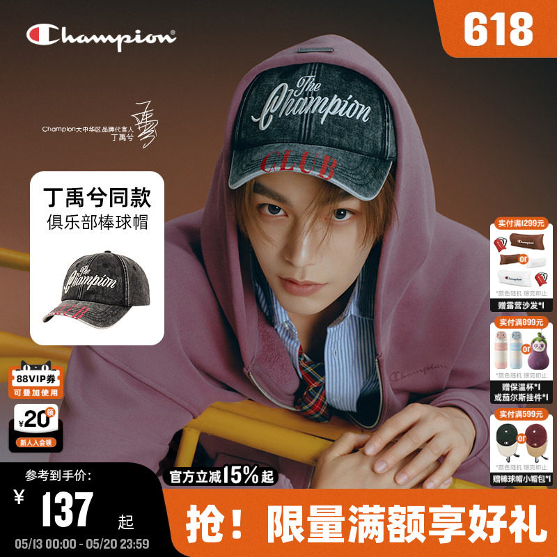 【丁禹兮同款】Champion冠军棒球帽春季俱乐部帽男鸭舌帽女遮阳帽