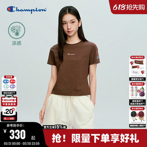 Champion冠军短款显瘦T恤
