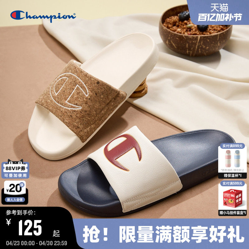 Champion冠军情侣拖鞋春夏女外穿一字拖沙滩鞋撞色半拖男Slide C