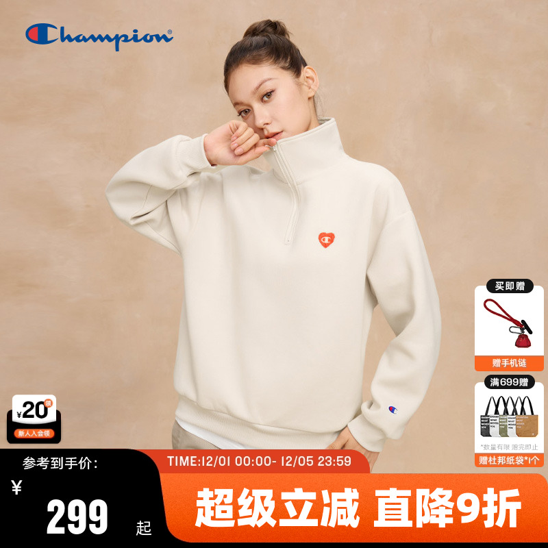 Champion冠军女款半拉链卫衣